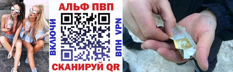 Где продают наркотики Новый Уренгой Гашиш  COCAIN  Меф мяу мяу 