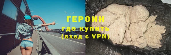 а пвп мука Беломорск