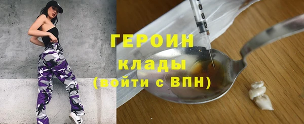 mdpv Вяземский