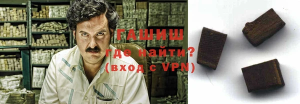 меф Балабаново