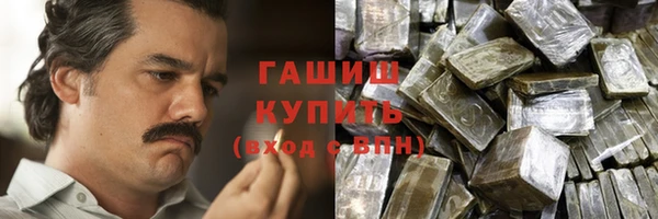 а пвп мука Беломорск