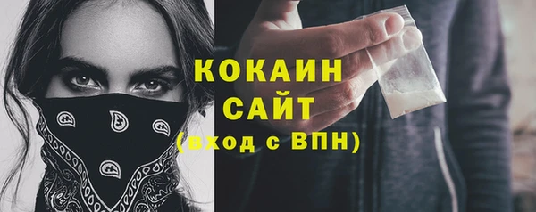 альфа пвп VHQ Баксан
