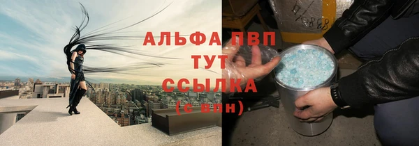 MESCALINE Белоозёрский