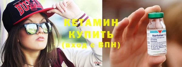mdpv Заводоуковск
