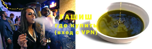 MESCALINE Белоозёрский