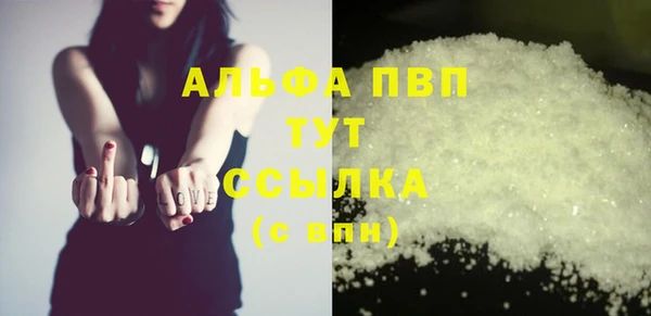 MESCALINE Белоозёрский