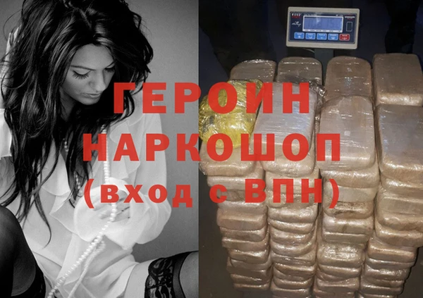 а пвп мука Беломорск