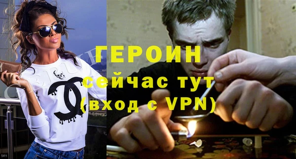 меф Балабаново