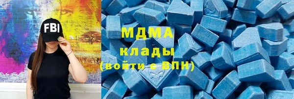 а пвп мука Беломорск