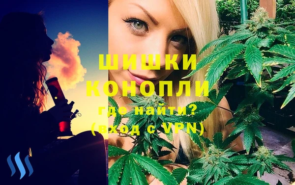 MESCALINE Белоозёрский