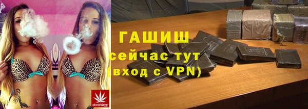 меф VHQ Вязьма