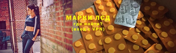 а пвп мука Беломорск