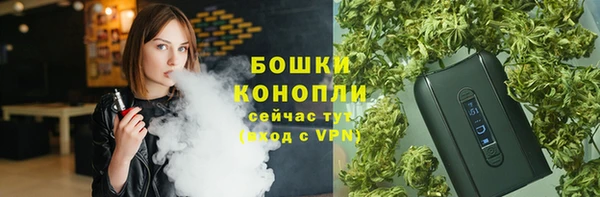 меф Балабаново