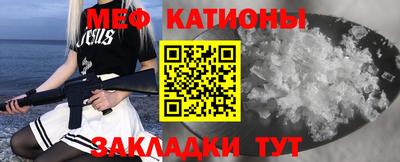 COCAINE Изобильный