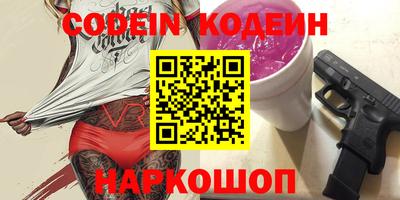 кокс Ипатово