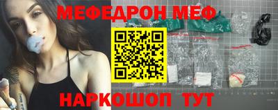 кокс Ипатово