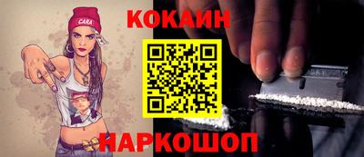ECSTASY Заводоуковск