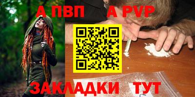 COCAINE Изобильный