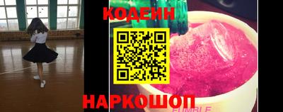 COCAINE Изобильный