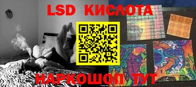 кокс Ипатово