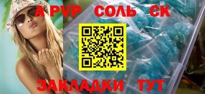 COCAINE Изобильный