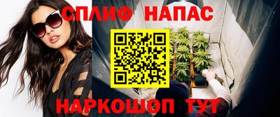 мефедрон Ирбит
