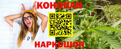 кокс Ипатово