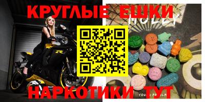 кокс Ипатово