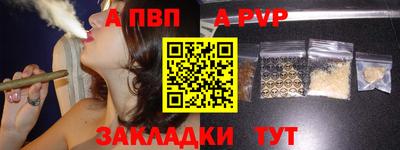 кокс Ипатово