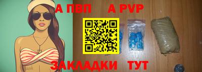 кокс Ипатово