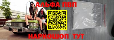 COCAINE Изобильный