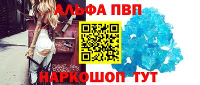 COCAINE Изобильный