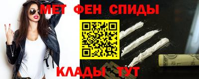 экстази Рыбинск