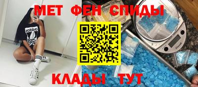ешки Рузаевка