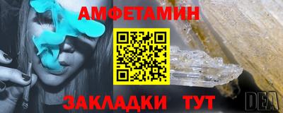 COCAINE Изобильный