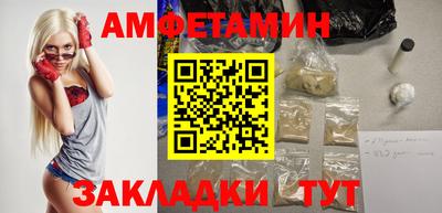 COCAINE Изобильный
