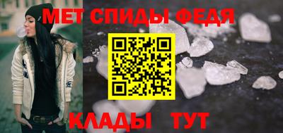 кокс Ипатово