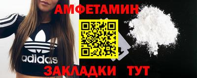 COCAINE Изобильный