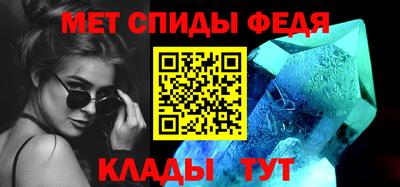 Альфа ПВП Камышлов