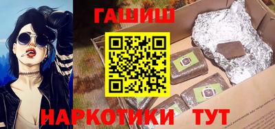 COCAINE Изобильный