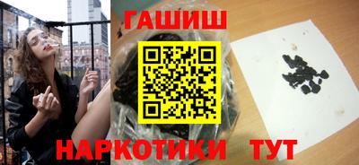 мефедрон Ирбит