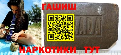 COCAINE Изобильный