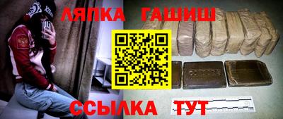 амф Жуковский