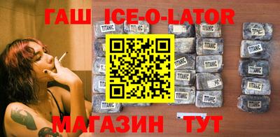 мефедрон Ирбит