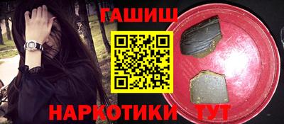 COCAINE Изобильный