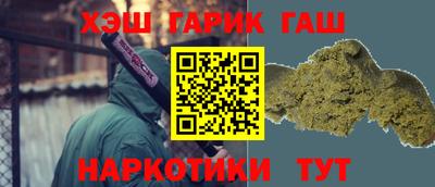 кокс Ипатово