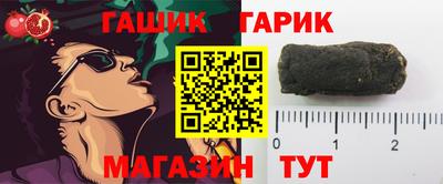 кокс Ипатово