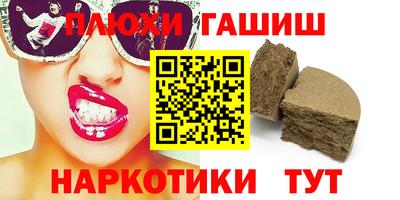мефедрон Ирбит