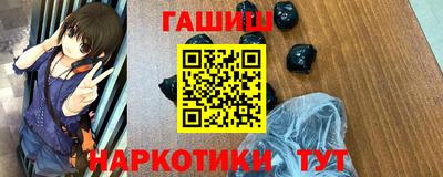кокс Ипатово