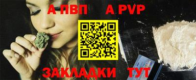 COCAINE Изобильный